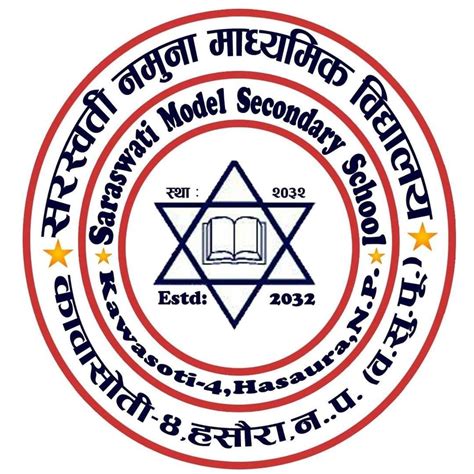 Saraswati Model Secondary School Hasaura