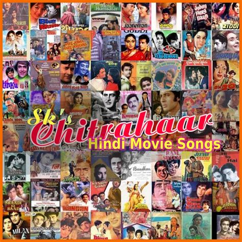 Sks Chitrahaar Hindi Movie Songs