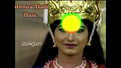 Ammoru Thalli Music Youtube