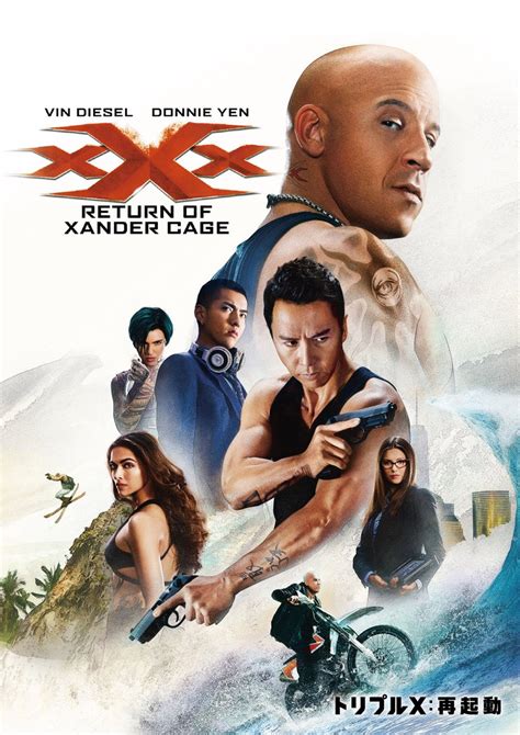 Vin Diesel Xxx The Return Of Xander Cage [edizione Giappone] Amazon It Film E Tv