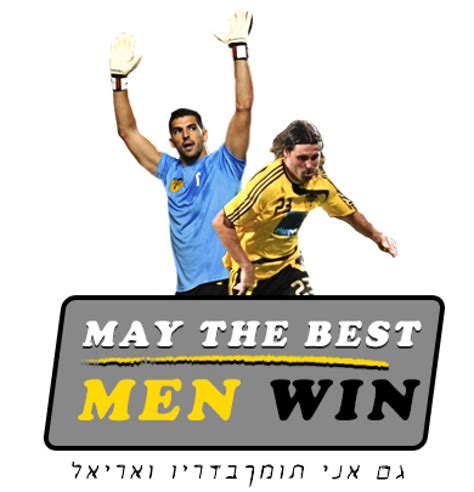 יש לי צמרמורת, אני לא זוכר אווירה כזאת במשחק של הנבחרת. עצומה - תמיכה והשארת אריאל הרוש ודאריו פרננדס בבית"ר ירושלים