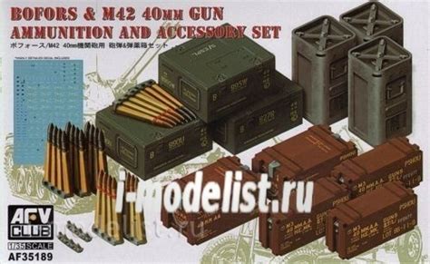 Af35189 Afvclub 135 Bofors And M42 40mm Ammunition And Accessories Set
