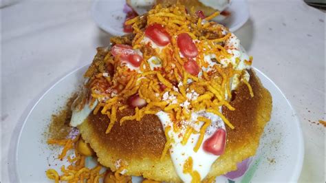 Raj Kachori Recipe