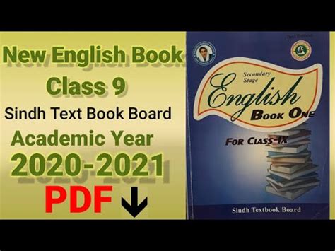 Kerala state board text books solutions for class 6 to 12. 9Th Sindh Board Chemistry Text Book : 9th Class Chemistry ...