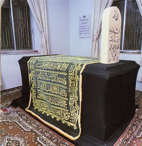 Islam Miracles Grave Of Sahaba Hazrat Zaid Ibn Harithah R A