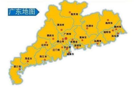 Get the forecast for today, tonight & tomorrow's weather for 深圳, 廣東省, 中國. 廣東省一個縣，人口超140萬，號稱「中國足球之鄉」! - 每日頭條