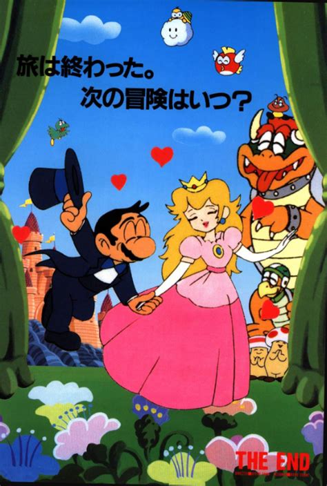 Super Mario Bross Peach Hime Kyushutsu Dai Sakusen 1986 Shiniori Raws