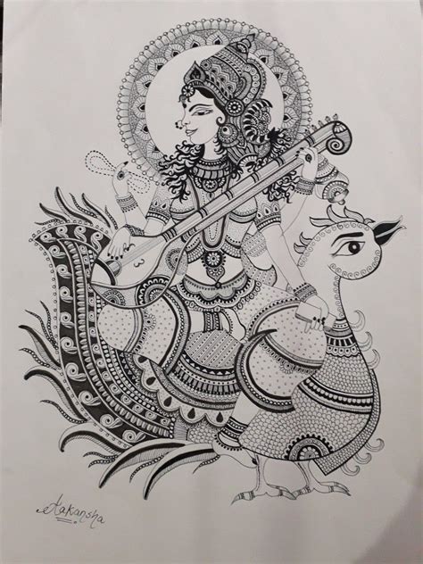 It features a simple map of the united states and, like the book of mormon teaches us, everything in creation is a testimony to our ultimate creator. Saraswati maa🙏🙏 | Sketches, Coloring pages, Art