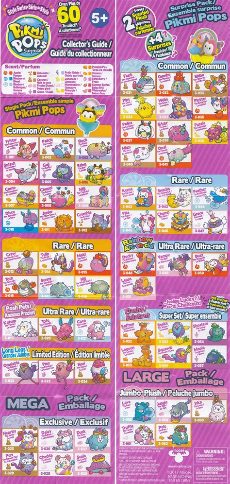 Check spelling or type a new query. Pikmi Pops Series 3 Collector Guide List Checklist Insert ...