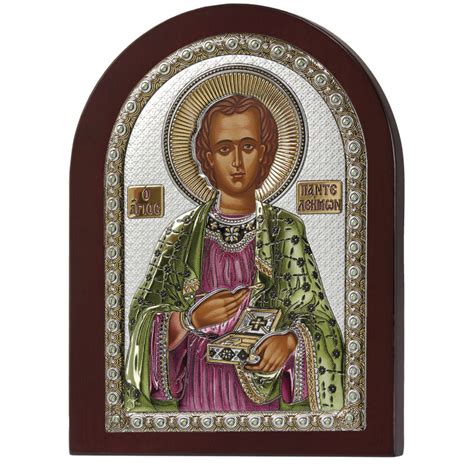 Check spelling or type a new query. ΑΣΗΜΕΝΙΑ ΕΙΚΟΝΑ PRINCE SILVERO "ΑΓΙΟΣ ΠΑΝΤΕΛΕΗΜΩΝ" MA ...