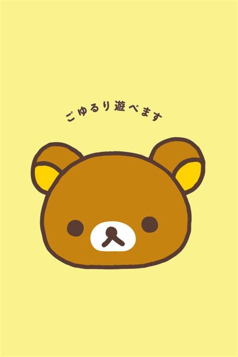 Great for windows, linux, android, macos operating systems. Rilakkuma Cute iPhone Wallpapers HD | Rilakkuma wallpaper ...