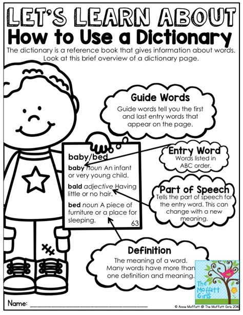 Use A Dictionary Worksheet