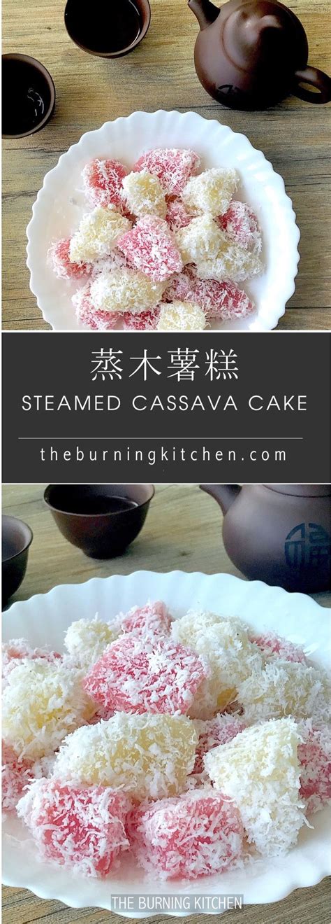 Are familiar with malaysian kuih or other indonesian traditional steamed cakes, . Steamed Tapioca/Cassava Cake (蒸木薯糕 / Kueh Ubi Kayu ...