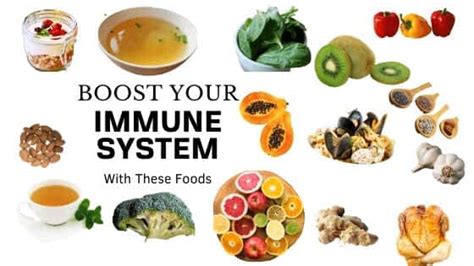 Carrots, green beans, oranges, strawberries: 15 Best Immune Boosting Foods & Supplements - Lifestyle Blog