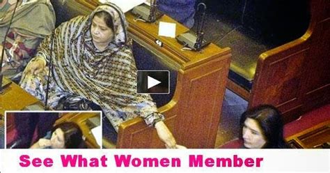 Pakistani Women Assembly Members Scandal Video Leaked In Parliament