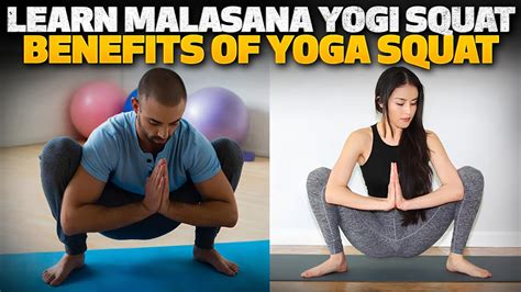 The Benefits Of The Yoga Squat Malasana And How To Do It YouTube