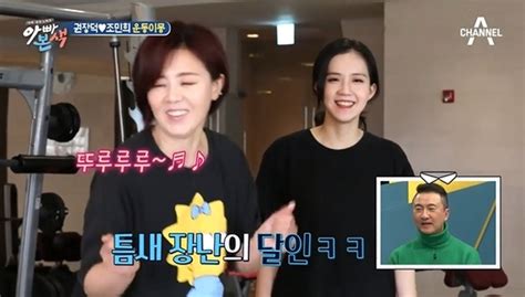 Listing is for one spoon. 조민희 딸 권영하, 청순 미모+우월 비키니 몸매 '엄친딸'[SNS ...