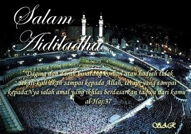 It honours the willingness of ibrahim (abraham) to sacrifice his son ismail (ishmael) as an act of obedience to god's command. Ibu Sham: SUNNAH DAN ADAB MENYAMBUT HARI RAYA AIDIL-ADHA