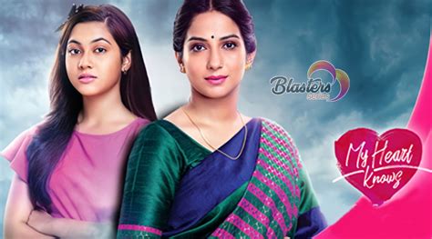 My Heart Knows On Zee World, Friday 26th November 2021 Update ...