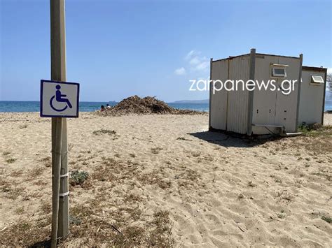 Αυτό το αυθεντικό ενετικό αρχοντικό του 17ου αιώνα βρίσκεται στην καρδιά της πανέμορφης παλιάς πόλης των χανίων και προσφέρει εξατομικευμένες υπηρεσίες, αυλή. Χανιά | Παρατημένη στη μοίρα της η Κυανή Ακτή - Εικόνα ...
