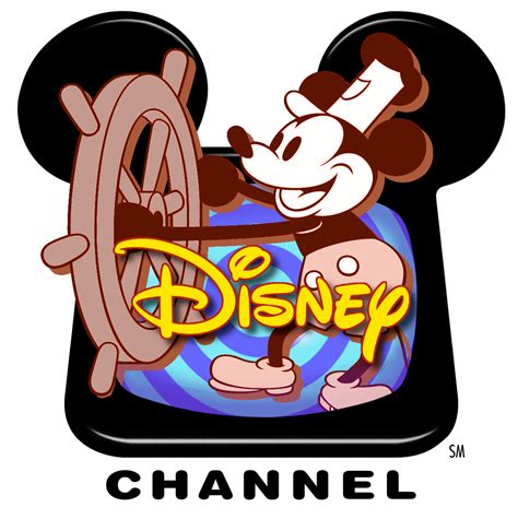 Disney Channel Logo 1997 Vault Disney Variant By J Boz61 On Deviantart