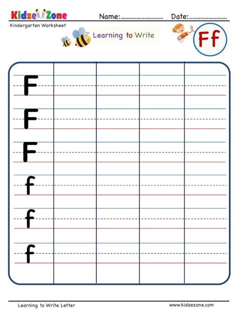 Kindergarten Letter F Writing Worksheet - KidzeZone