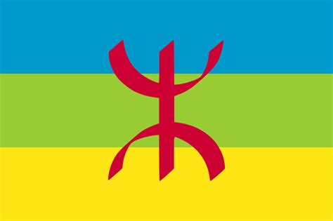 Kabylie, mountainous coastal region in northern algeria, between algiers and skikda. Fichier:Amazigh Flag.png — Wikipédia