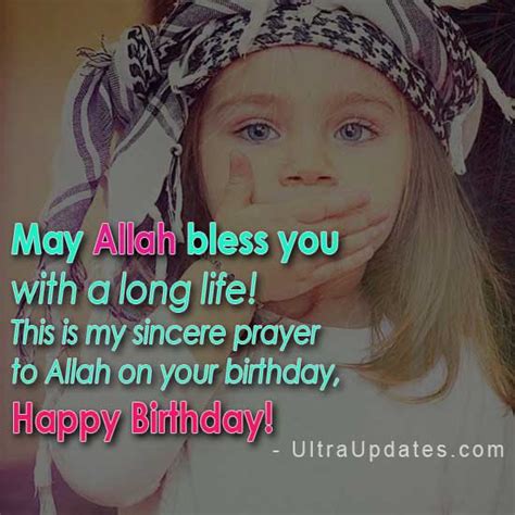 This is my prayer for you for today and every day. 20+ Islamic Birthday Wishes, Messages & Quotes With Images