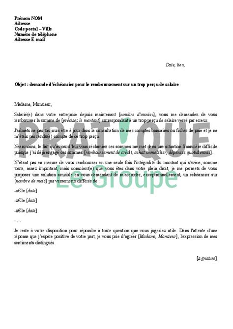 Lorsqu'on se fait licencier ou que l'on se retrouve simplement en fin de contrat, il faut s'inscrire auprès de pôle emploi pour faire valoir ses droits. modele lettre inscription retroactive - Modele de lettre type