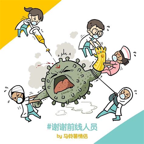 Sedangkan penjelasan gambar ilustrasi secara terminologi, ilustrasi adalah hasil visualisasi dari suatu tulisan dengan teknik menggambar, melukisan, fotografi, dan teknik seni rupa lainnya. Gambar Ilustrasi Adalah Gambar Manusia Yang Menggambarkan ...