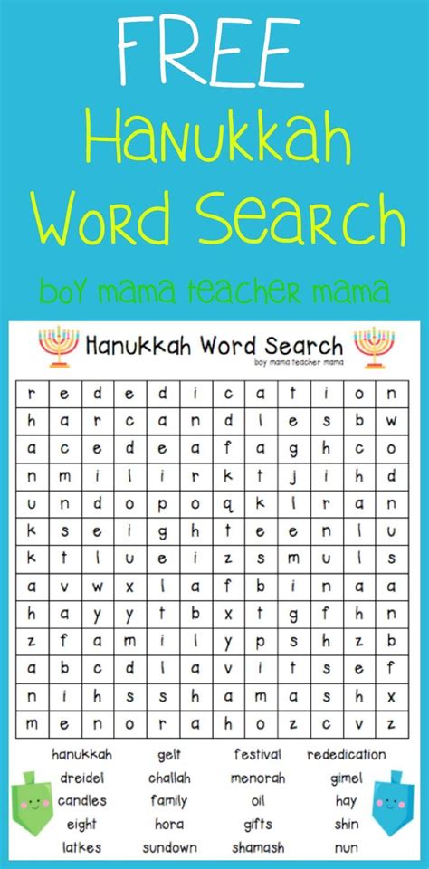 Free Hanukkah Word Search Hanukkah Lessons Hanukkah Crafts Hanukkah