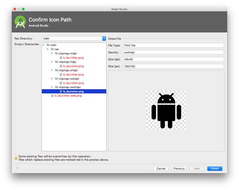 [45+] Android Studio Logo Png Transparent