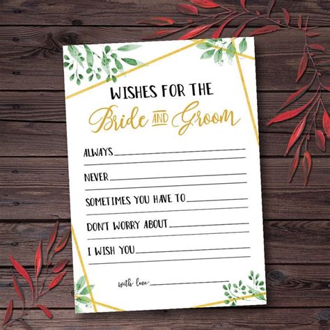 Printable Bridal Shower Games Popsugar Love And Sex