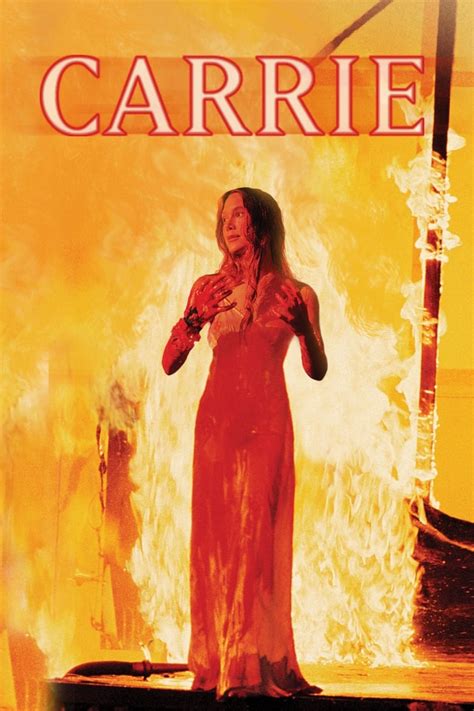 Carrie 1976 Byrd Theatre