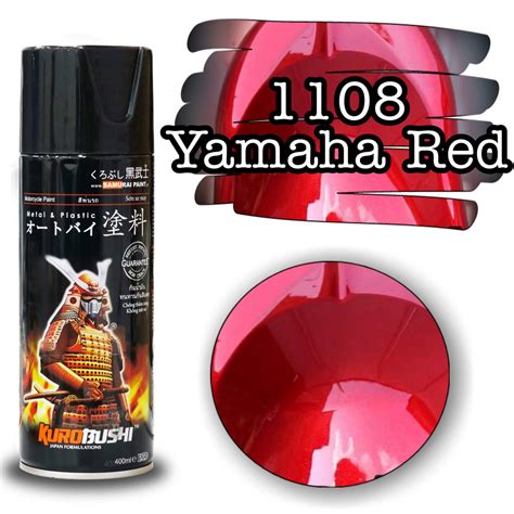 Samurai Spray Paint 1108 Yamaha Red Metallic Cod Shopee Philippines