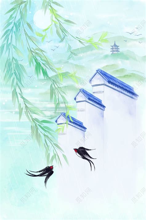 The site owner hides the web page description. 手绘立春春分雨水水彩风二十四节气春分春天原创插画图片素材免费下载 - 觅知网