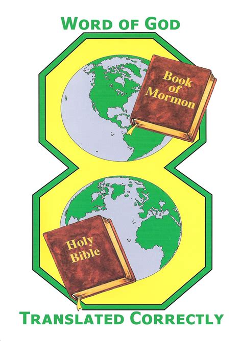 With hayden grace mccoy, george dinsmore, todd shevchik, amy r. abundant blessings alongtheway: Articles of Faith Song Cards