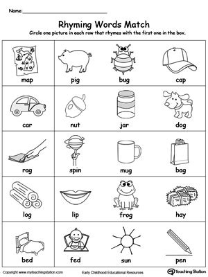 9 best images of sight words worksheets for pre k sight word cut and