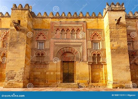The Wall Of Great Mosque Mezquita Cordoba Spain Stock Image Image