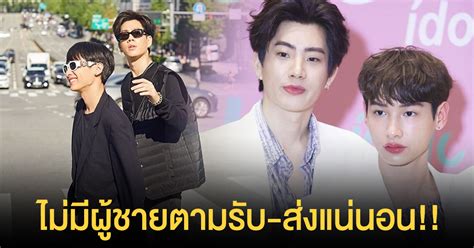 ใสมาดกวนๆ อย่าง ออฟ จุมพล คนนี้ให้มากขึ้นกันอีกนิด. คู่จิ้นซีรีส์วาย "ออฟ-กัน" โต้ไม่มีผู้ชายคอยตามรับ-ส่ง ...