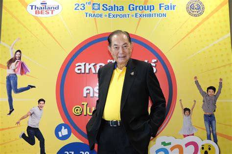เปิดใจ 'บุณยสิทธิ์ โชควัฒนา'ประธานเครือสหพัฒน์ เผยการแพร่ระบาดโควิดวิกฤติสุดในชีวิต ประเมินธุรกิจติดลบเกือบทั้งหมด ต้องพยุงธุรกิจให้นาน. "สหพัฒน์" หนุนเร่งจัดตั้งรัฐบาล กระตุ้นกำลังซื้อรากหญ้า