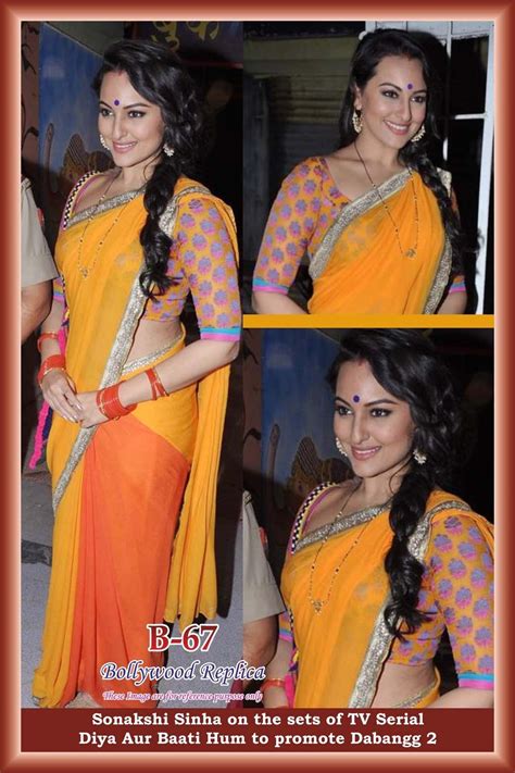Buy Sonakshi Sinha Bollywood Replica Orange Saree At The Best Price Quality Product Saree