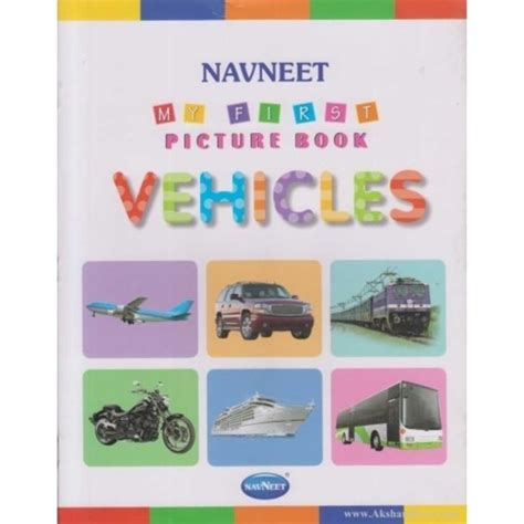 Navneet My First Picture Book Vehicles Jungle Lk