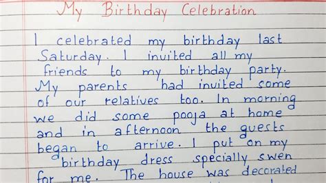 Write A Short Essay On My Birthday Celebration Essay Writing