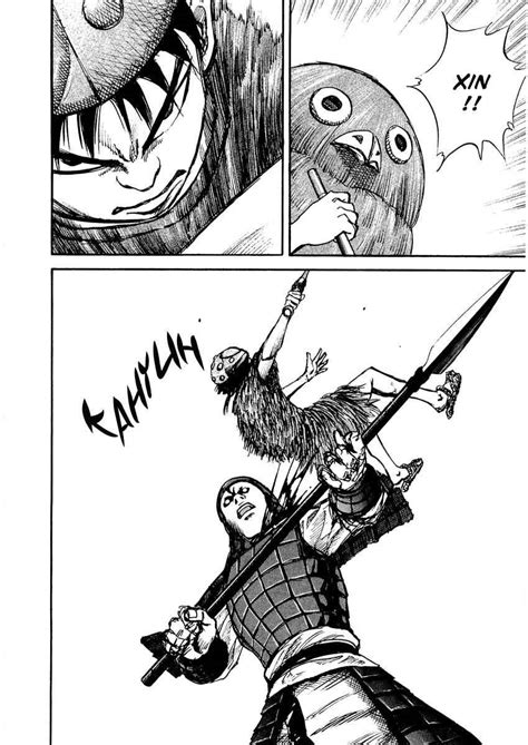 The mystic archives of dantalian (ダンタリアンの書架, dantalian no shoka, lit. Kingdom Chapter 29 | Read Kingdom Manga Online