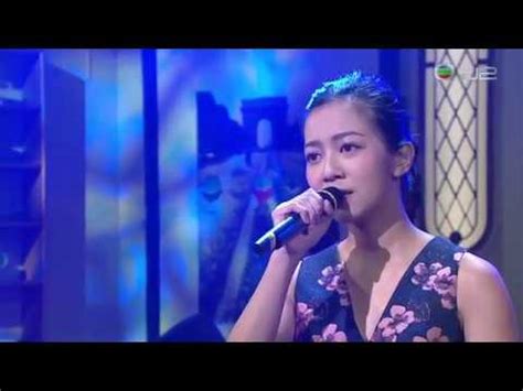 何雁詩 stephanie 我不會撒嬌 劇集 quot 不懂撒嬌的女人 quot 主題曲 official mv. 160514 何雁詩 Stephanie - 最真心一對 J2 Music Café - YouTube
