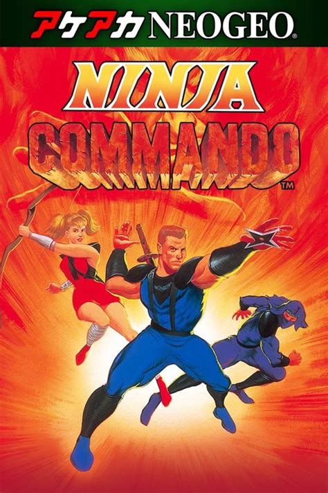 Ninja Commando Cover Or Packaging Material MobyGames