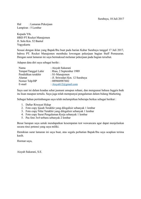 √ contoh surat lamaran kerja terbaru untuk berbagai instansi, perusahaan, pt dan pabrik serta toko yang bisa kamu gunakan langsung print, tulis tangan ataupun kirim lewat email. Download Contoh Surat Lamaran Kerja dan CV Terbaru DOC