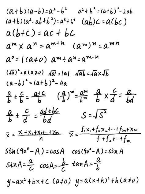 Mathematical Formula Vector Hd Png Images Mathematical Formula Vector
