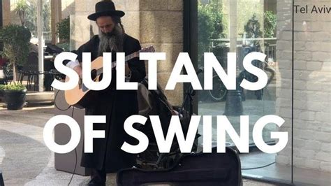 Sultans Of Swing Street Performance In Tel Aviv